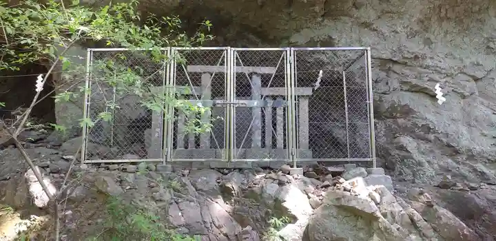 中之嶽神社(群馬県)