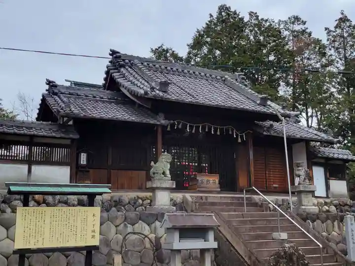 愛宕神社の本殿・本堂