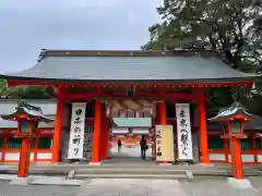 熊野速玉大社の山門