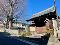 大泉寺の{uncategorized: "未分類", other: "その他", undefined: "問題あり", building: "その他建物", grave: "お墓", sacred_gate: "鳥居", guardian: "狛犬", statue: "像", buddha: "仏像", history: "歴史", nature: "自然", garden: "庭園", animal: "動物", pagoda: "塔", temizu: "手水舎", mountain_gate: "山門・神門", sanctuary: "本殿・本堂", subordinate: "末社・摂社", art: "芸術", scenery: "景色", jizo: "地蔵", ema: "絵馬", goshuin: "御朱印", omikuji: "おみくじ", items: "授与品その他", amulet: "お守り", goshuincho: "御朱印帳", eats: "食事", festival: "お祭り", votive_dance: "神楽", shichigosan: "七五三参", wedding: "結婚式", experience: "体験その他", initially: "初詣", around: "周辺", anti_infection: "感染症対策"}