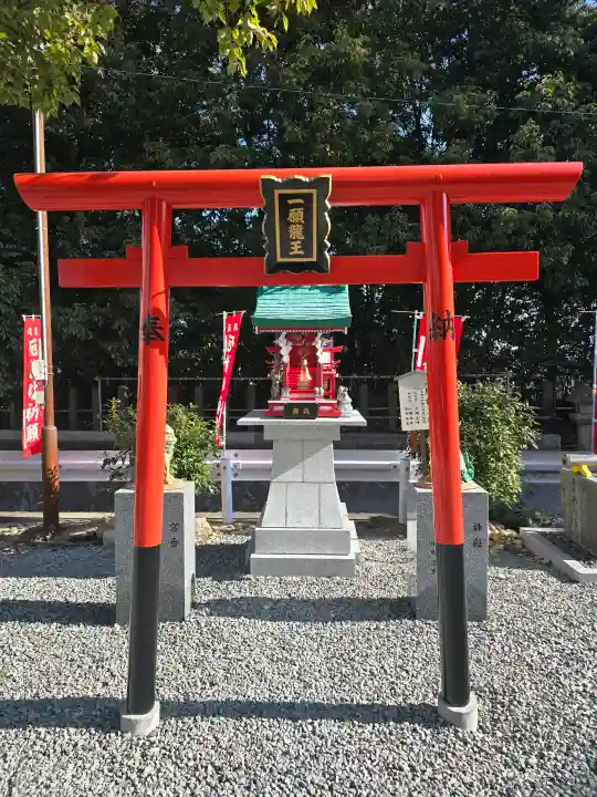熊野神社の{uncategorized: "未分類", other: "その他", undefined: "問題あり", building: "その他建物", grave: "お墓", sacred_gate: "鳥居", guardian: "狛犬", statue: "像", buddha: "仏像", history: "歴史", nature: "自然", garden: "庭園", animal: "動物", pagoda: "塔", temizu: "手水舎", mountain_gate: "山門・神門", sanctuary: "本殿・本堂", subordinate: "末社・摂社", art: "芸術", scenery: "景色", jizo: "地蔵", ema: "絵馬", goshuin: "御朱印", omikuji: "おみくじ", items: "授与品その他", amulet: "お守り", goshuincho: "御朱印帳", eats: "食事", festival: "お祭り", votive_dance: "神楽", shichigosan: "七五三参", wedding: "結婚式", experience: "体験その他", initially: "初詣", around: "周辺", anti_infection: "感染症対策"}