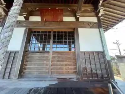 浄泉寺(三重県)