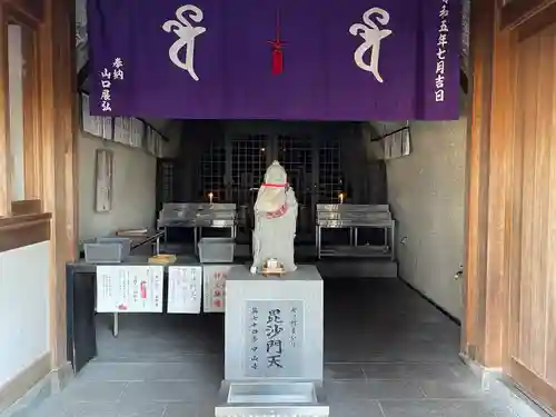 甲山寺(香川県)