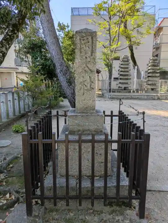岡太神社の{uncategorized: "未分類", other: "その他", undefined: "問題あり", building: "その他建物", grave: "お墓", sacred_gate: "鳥居", guardian: "狛犬", statue: "像", buddha: "仏像", history: "歴史", nature: "自然", garden: "庭園", animal: "動物", pagoda: "塔", temizu: "手水舎", mountain_gate: "山門・神門", sanctuary: "本殿・本堂", subordinate: "末社・摂社", art: "芸術", scenery: "景色", jizo: "地蔵", ema: "絵馬", goshuin: "御朱印", omikuji: "おみくじ", items: "授与品その他", amulet: "お守り", goshuincho: "御朱印帳", eats: "食事", festival: "お祭り", votive_dance: "神楽", shichigosan: "七五三参", wedding: "結婚式", experience: "体験その他", initially: "初詣", around: "周辺", anti_infection: "感染症対策"}