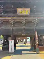 西大寺(岡山県)