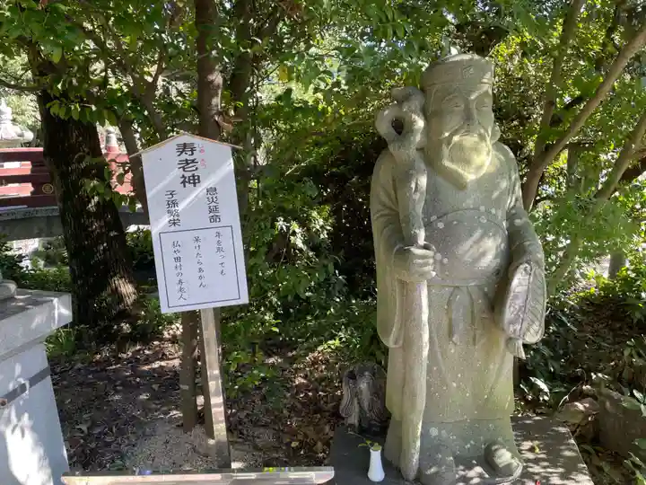 田村神社(香川県)
