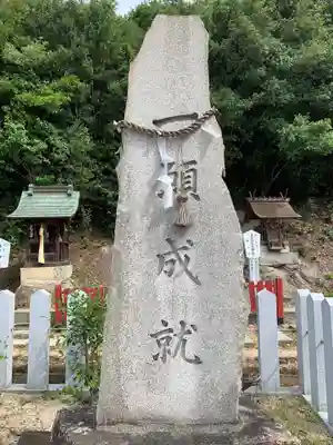 神吉八幡神社のその他建物