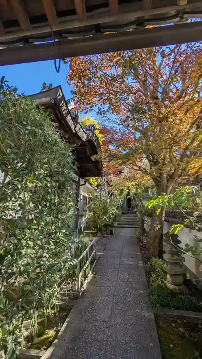 浄土院(京都府)