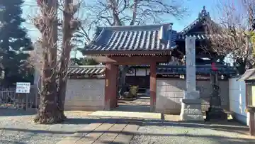 龍山院(埼玉県)