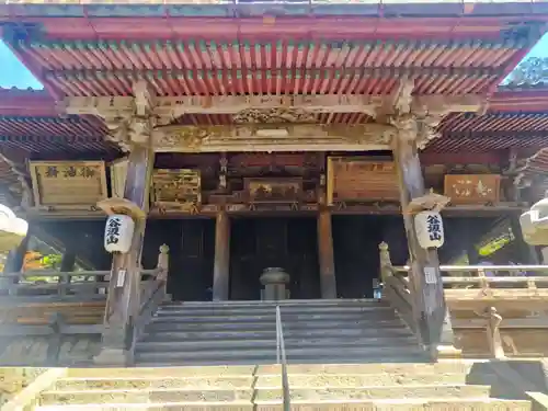 華厳寺(岐阜県)