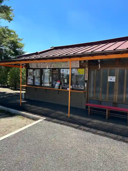 上里菅原神社のその他建物