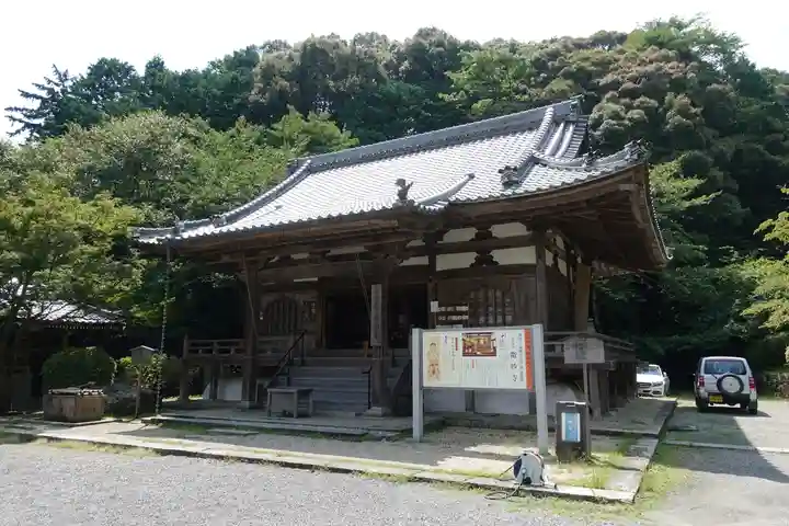微妙寺の本殿・本堂
