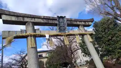 吉祥院天満宮(京都府)