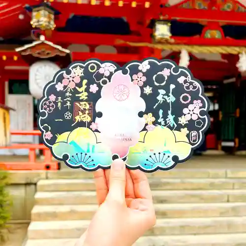 生田神社(兵庫県)