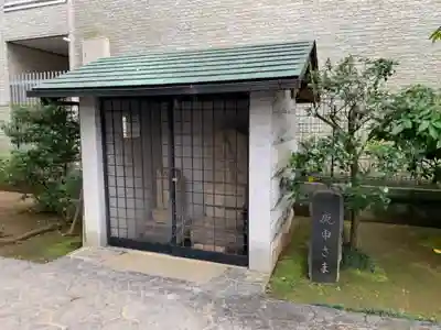 東明寺のその他建物