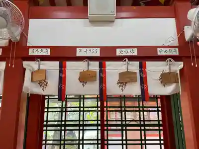 足の神様 服部天神宮(大阪府)