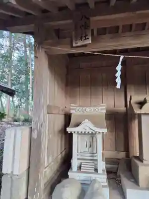 弓田香取神社(茨城県)