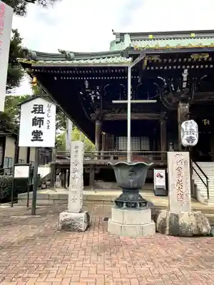 妙法寺のその他建物