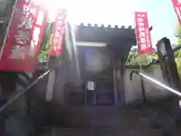 円応寺の山門・神門
