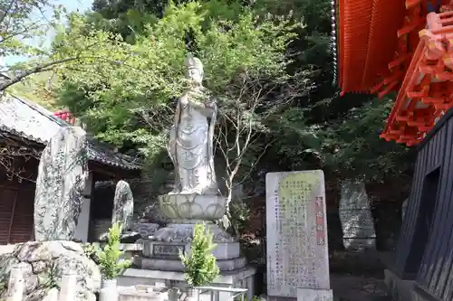 金剛宝寺（紀三井寺）の仏像