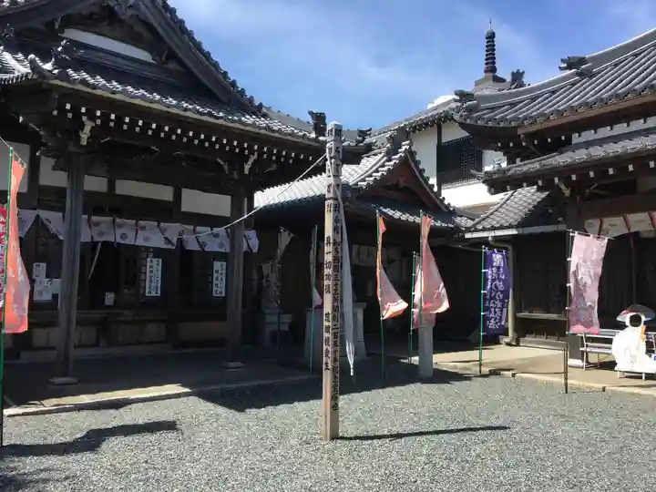 大智院(清水寺大智院)の末社・摂社