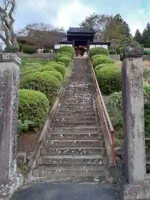 西岩寺の山門・神門