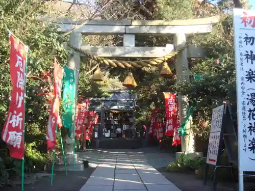 八雲神社（鎌倉・大町）の鳥居