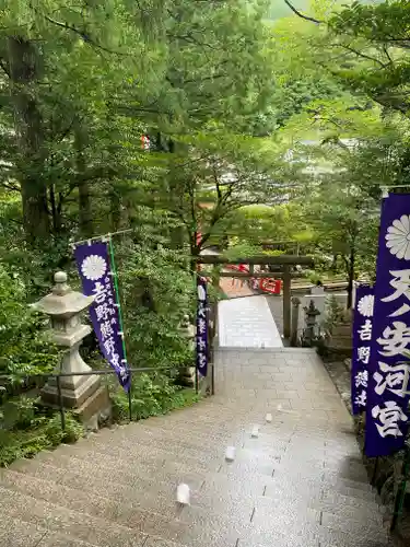 天河大辨財天社のその他建物