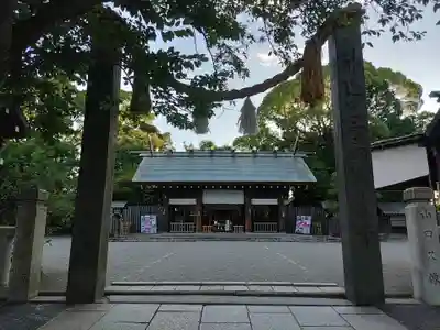 伊勢山皇大神宮の本殿・本堂