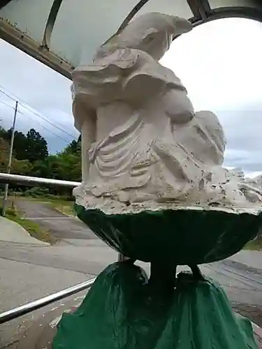 白狐山光星寺(山形県)