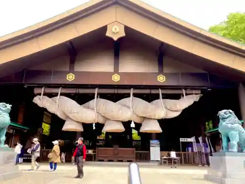 常陸国出雲大社(茨城県)