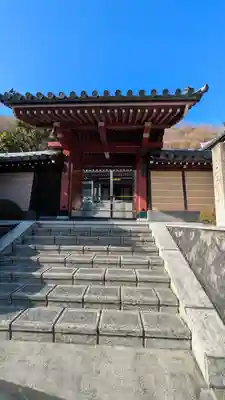 養福寺(京都府)