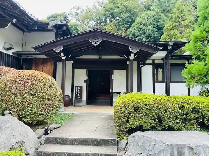 横浜 西方寺(神奈川県)