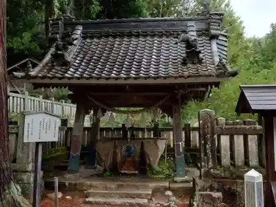 有明山神社(長野県)