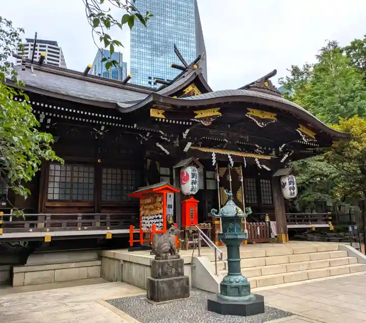 熊野神社(東京都)