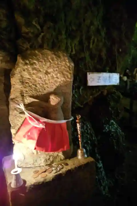 穴弘法(古城山遍照閣)(岐阜県)