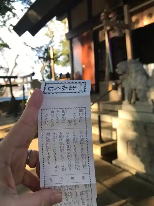 浅間神社(千葉県)
