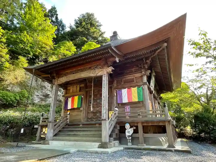 久昌寺(埼玉県)