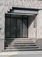 緑泉寺(東京都)