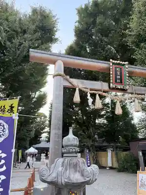 蛇窪神社(東京都)