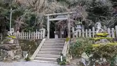 大豊神社(京都府)