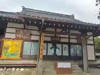 大法寺(長野県)