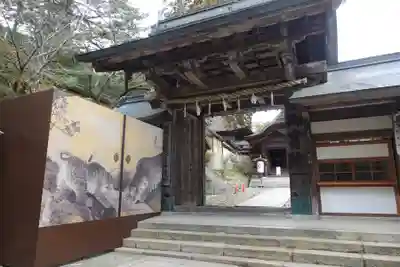 金刀比羅宮(香川県)