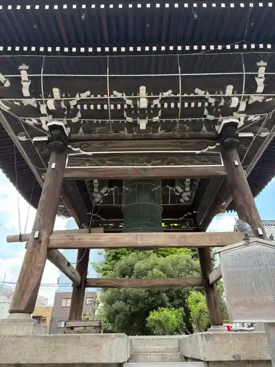 大須観音 (北野山真福寺宝生院)の{uncategorized: "未分類", other: "その他", undefined: "問題あり", building: "その他建物", grave: "お墓", sacred_gate: "鳥居", guardian: "狛犬", statue: "像", buddha: "仏像", history: "歴史", nature: "自然", garden: "庭園", animal: "動物", pagoda: "塔", temizu: "手水舎", mountain_gate: "山門・神門", sanctuary: "本殿・本堂", subordinate: "末社・摂社", art: "芸術", scenery: "景色", jizo: "地蔵", ema: "絵馬", goshuin: "御朱印", omikuji: "おみくじ", items: "授与品その他", amulet: "お守り", goshuincho: "御朱印帳", eats: "食事", festival: "お祭り", votive_dance: "神楽", shichigosan: "七五三参", wedding: "結婚式", experience: "体験その他", initially: "初詣", around: "周辺", anti_infection: "感染症対策"}