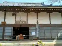 阿弥陀寺の{uncategorized: "未分類", other: "その他", undefined: "問題あり", building: "その他建物", grave: "お墓", sacred_gate: "鳥居", guardian: "狛犬", statue: "像", buddha: "仏像", history: "歴史", nature: "自然", garden: "庭園", animal: "動物", pagoda: "塔", temizu: "手水舎", mountain_gate: "山門・神門", sanctuary: "本殿・本堂", subordinate: "末社・摂社", art: "芸術", scenery: "景色", jizo: "地蔵", ema: "絵馬", goshuin: "御朱印", omikuji: "おみくじ", items: "授与品その他", amulet: "お守り", goshuincho: "御朱印帳", eats: "食事", festival: "お祭り", votive_dance: "神楽", shichigosan: "七五三参", wedding: "結婚式", experience: "体験その他", initially: "初詣", around: "周辺", anti_infection: "感染症対策"}