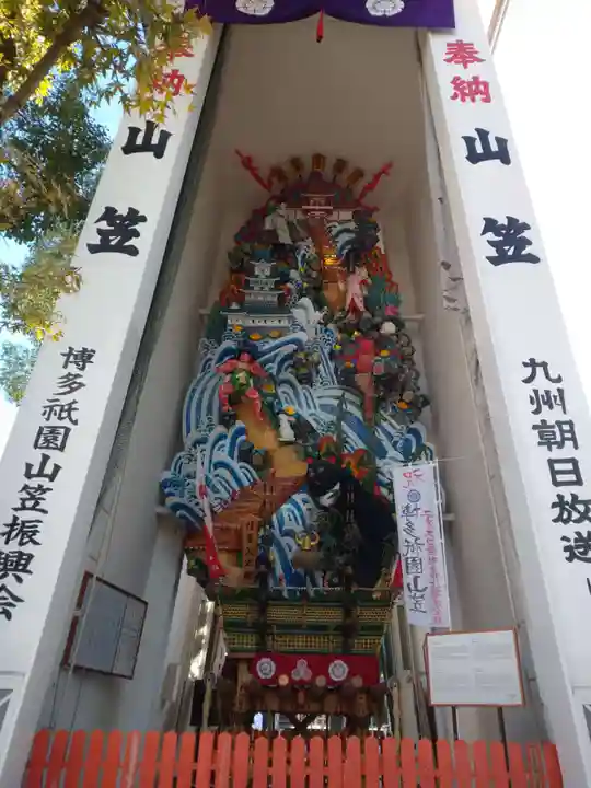 櫛田神社のその他建物