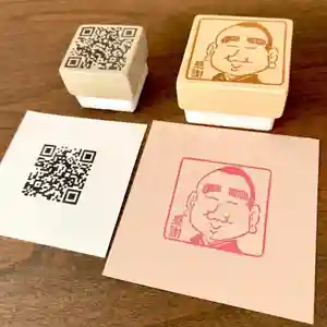 日蓮宗 総本山 塔頭 定林坊(じょうりんぼう)(山梨県)(2021年03月09日(火) 01時04分24秒投稿)