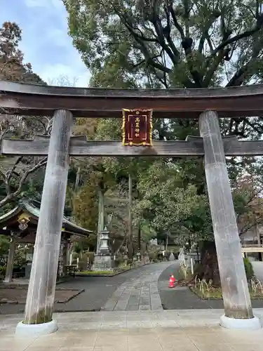 高麗神社(埼玉県)