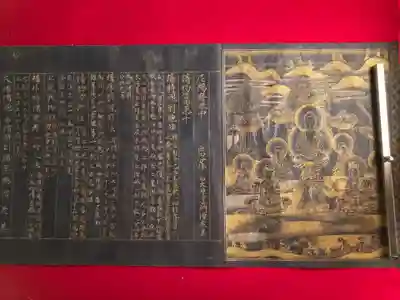 清浄心院(和歌山県)