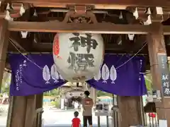 建部大社(滋賀県)